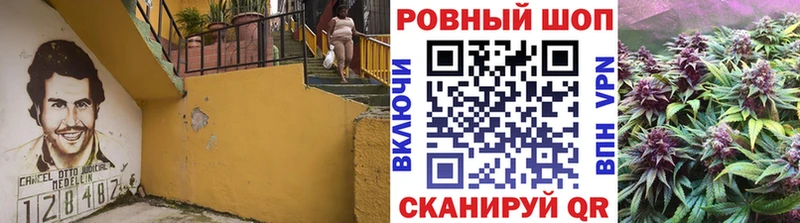 Наркотические вещества Тихорецк Альфа ПВП Бошки Шишки Псилоцибиновые грибы АМФЕТАМИН МЕГА ссылки ГЕРОИН Меф мяу мяу ГАШИШ