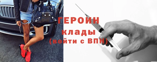 MDMA Медногорск