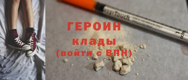 соль ск Михайлов