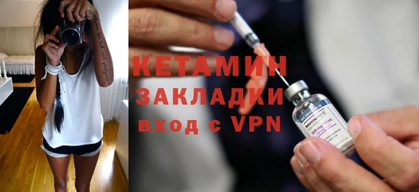 мяу мяу мука Михайловск