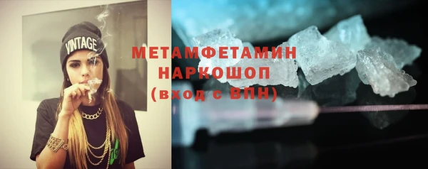 мяу мяу мука Михайловск