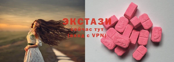 мяу мяу мука Михайловск