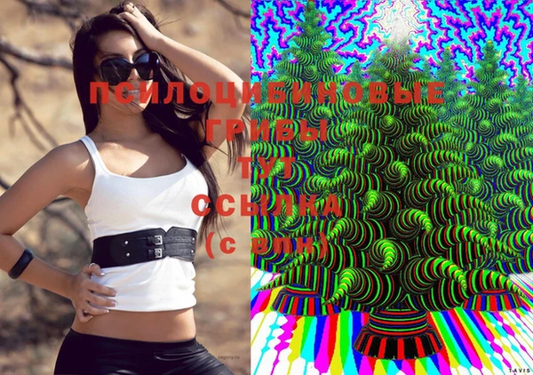 мефедрон VHQ Михайловка