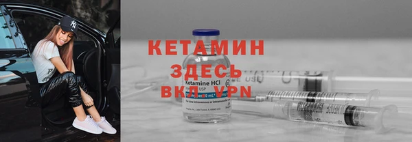 соль ск Михайлов