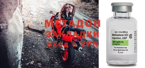 мяу мяу мука Михайловск