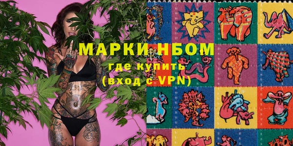 мяу мяу мука Михайловск