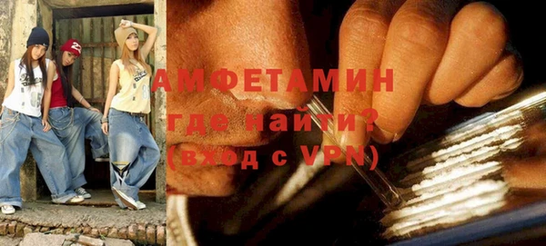 мяу мяу мука Михайловск