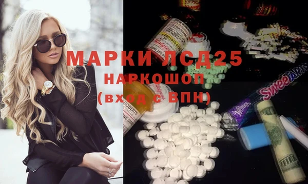 mix Строитель