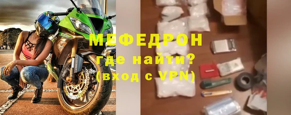 соль ск Михайлов