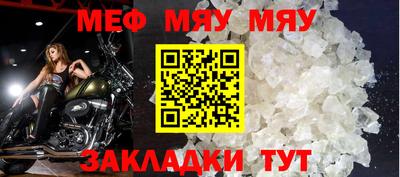 ECSTASY Гусь-Хрустальный