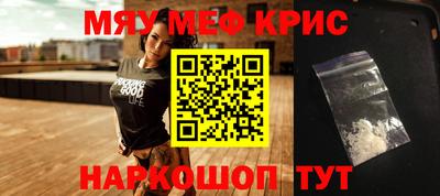 гашиш Гусев