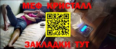 гашиш Гусев