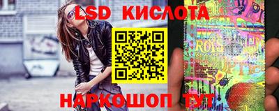 гашиш Гусев