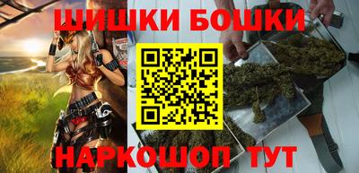 гашиш Гусев