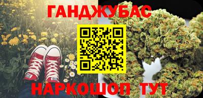 ECSTASY Гусь-Хрустальный