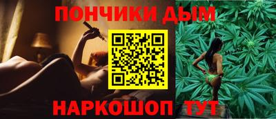 гашиш Гусев