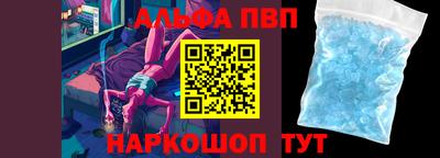 ECSTASY Гусь-Хрустальный