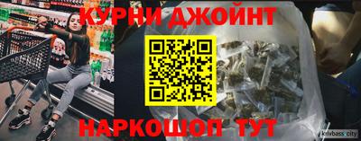 бутират Гусиноозёрск