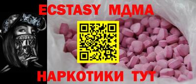 гашиш Гусев