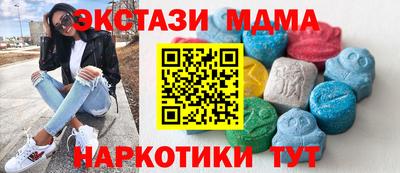 гашиш Гусев