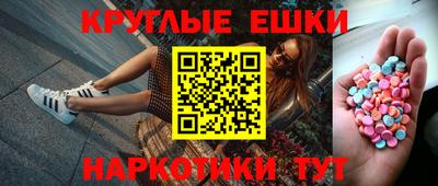 гашиш Гусев
