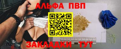 гашиш Гусев