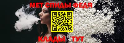 гашиш Гусев