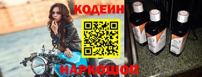 гашиш Гусев
