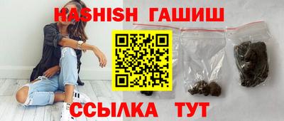 ECSTASY Гусь-Хрустальный