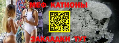 бутират Гусиноозёрск