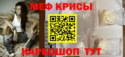 гашиш Гусев