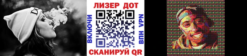 Марки NBOMe 1,5мг Тихорецк