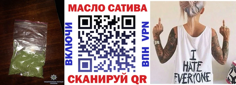 дарк нет формула  mega ONION  Тихорецк  Дистиллят ТГК вейп с тгк 