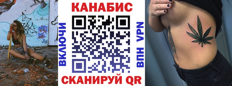 блэк спрут онион  продажа наркотиков  Тихорецк  Бошки Шишки SATIVA & INDICA 