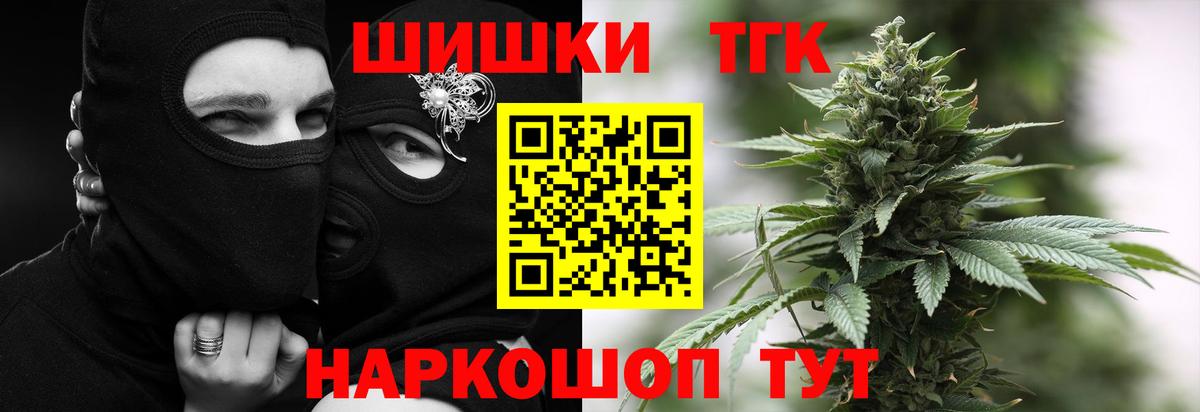 МЕФ Тихорецк